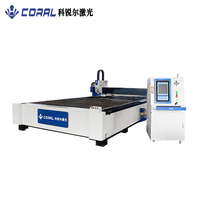 CRL-3015A-3000W Máquina de Corte Láser de Fibra de Alta Velocidad de Plataforma Única, Cortadora CNC de Chapa Metálica para Aluminio y Acero al Carbono