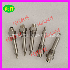 เซ็นเซอร์วัดอุณหภูมิเครื่องอัดอากาศแบบสกรู P10904 1089057415 สำหรับอุปกรณ์เสริมมาตรฐานของเครื่องอัดอากาศแบบสกรู - Product Image 1