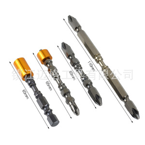 4 Piece Black Oxide <b>Screwdriver</b> <b>Bits</b> <b>Set</b> 100 Mm Phillips Cross Head S2 Steel Industrial Grade - Product Image 3