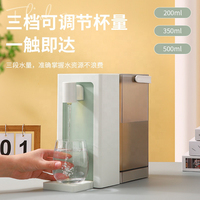 Distributeur d'eau alcaline populaire coréen noir blanc OEM pièces de support d'énergie chaude Dimensions ventes plastique couleur conception matériel ZHE