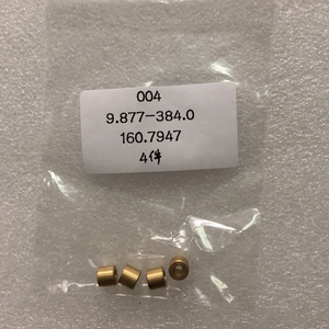 Woma 9.879-305.0 <b>Spacer</b> Fastener Product Category 9.879-305.0 Controller 9.879-305.0 - Product Image 4
