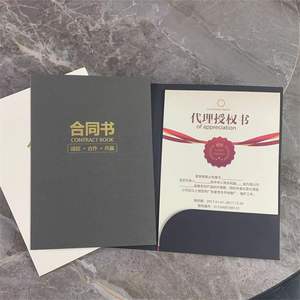 Cartelle Portadocumenti A4 A5 Personalizzate con Logo Aziendale e Tasche, Produzione Cinese - Product Image 4