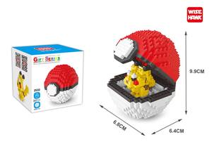 Ensemble de blocs de construction en plastique éducatifs Nano de la série Pokémon, 20 styles, taille de boîte 8,5 cm, figurines BX Toys - Product Image 2