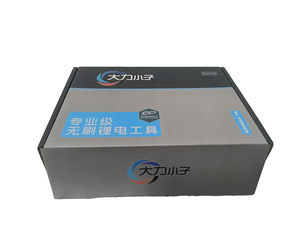 Trapano Avvitatore Leggero Senza Fili con Coppia Regolabile, Potente Utensile a Impatto al Litio per Applicazioni in Fabbrica e Officina - Product Image 2