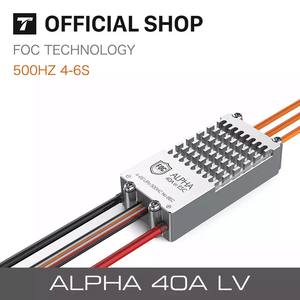 T-MOTOR ALPHA 40A 4-6S 500Hz ไม่มี BEC ตัวควบคุมความเร็วอิเล็กทรอนิกส์ คาร์บอนไฟเบอร์โลหะ สำหรับมอเตอร์ไร้แปรงถ่าน มัลติคอปเตอร์ โดรน RC UAV - Product Image 5