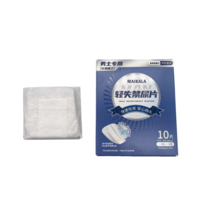 Couches jetables pour hommes adultes pour incontinence légère - Surface sèche en tissu non tissé, prévention des fuites 3D, taille petite et fine - Product Image 6