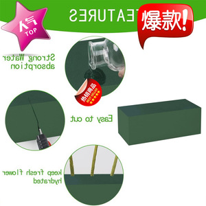 โฟมจัดดอกไม้สีเขียวแบบเปียกและแบบแห้ง สำหรับจัดดอกไม้ M24FB 610 - Product Image 2
