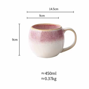 Vente en gros usine – Nouvelles tasses en céramique de porcelaine grande capacité 450 ml, couleur dégradée sous glaçure, haute esthétique, cadeaux d'affaires, sans danger pour les aliments - Product Image 5