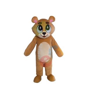 Efun MOQ 1 PC personalizado traje de <span class=keywords><strong>Mascota</strong></span> de ratón de dibujos animados lindo <span class=keywords><strong>mascota</strong></span> de ratón marrón para gran evento Fiesta de adultos - Product Image 1