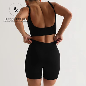 Haut de sport sexy personnalisé pour femme en nylon et élasthanne, débardeur de yoga d'été, brassière de sport sans manches à bretelles réglables - Product Image 1