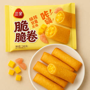 Sanquan Sweet Mango Pomelo Sago Spring Roll Crispy Quick-Frozen Dessert Bag 4.8kg Durée de conservation 12 mois Friture/<span class=keywords><strong>Micro</strong></span>-ondes 0 - Product Image 1