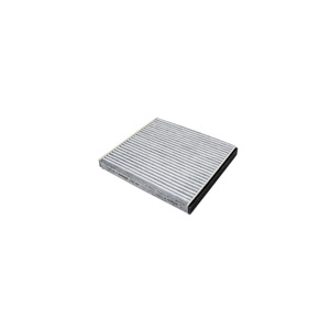 Filtro Antipolline ADATTO PER LAND ROVER - Product Image 1
