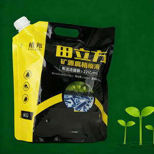 กระเป๋าอลูมิเนียมฟอยล์พร้อมหูหิ้วถุงปิดผนึกได้5L สำหรับบรรจุภัณฑ์ปุ๋ยของเหลวพิมพ์ลายได้เอง - Product Image 1