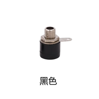 Prise banane 4mm cuivre diamètre 4 panneau Terminal amplificateur Audio câblage Terminal accessoires
