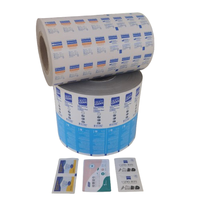 Rouleau de papier aluminium laminé personnalisable en gros, papier aluminium pour l'emballage des lingettes humides
