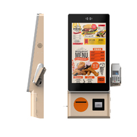 Logiciel de commande de menu de restauration rapide LIEN, écran tactile, borne de commande en libre-service, système de gestion de file d'attente, lecteur de codes-barres, borne de commande