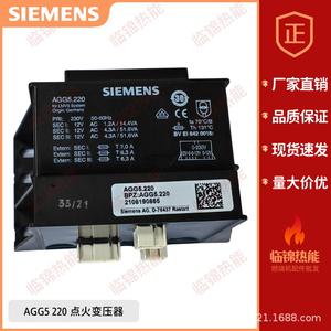 หม้อแปลงไฟฟ้าอิเล็กทรอนิกส์ Siemens สำหรับหม้อแปลง AGG5.220 AGG5.110 AGG5.72 AGG5.635 110V 240V 12V - Product Image 2