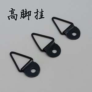 High-Leg Hanging Hook Triangular Iron Hardware <b>For</b> Photo <b>Frame</b> Calligraphy <b>Painting</b> Mounting Backboard Concealed Hook - Product Image 1