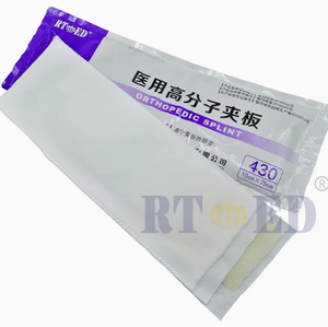 ضمادة جبس طبية من الألياف الزجاجية للعظام، مقبولة من الشركات المصنعة الأصلية - Product Image 2