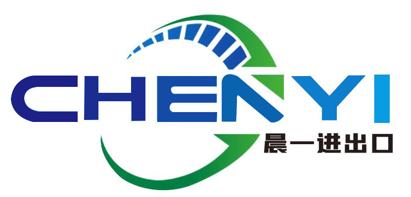 Shandong Chenyi Import And Export Co., Ltd.