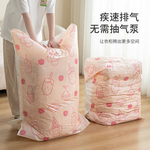 <b>Vacuum</b> Compression <b>Bags</b> Pink 20-35L Rectangle Dustproof Storage For Quilts Down Jackets Plush Toys - Product Image 2