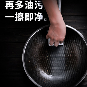 304 Stainless Steel Wok 30Cm Honeycomb Non Stick Cooking Pot For <b>Kitchen</b> Use - Product Image 1