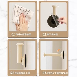 Support de rangement à ventouse, sans perçage, étagère d'organisation multifonctionnelle murale pour balcon - Product Image 3