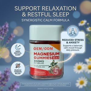 Gomitas de Magnesio OEM ODM para la Recuperación Muscular y Mejorar la Calidad del Sueño, Fórmula Personalizada de Marca Privada - Product Image 3