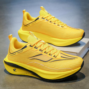 Zapatillas para Correr <span class=keywords><strong>Bondi</strong></span> con Placa de Carbono, Ligeras, con Amortiguación, para Corredores de Larga Distancia, para <span class=keywords><strong>Hombre</strong></span> y Mujer - Product Image 4