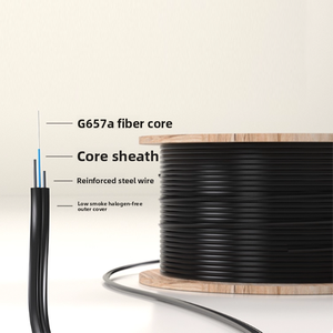 FTTH用屋内2芯3鋼線光ファイバーバタフライドロップケーブル - Product Image 1