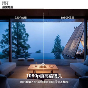 X5 1080P Infrared Night Vision Wireless <b>WiFi</b> Camera Countertop Surveillance With Voice Intercom Cloud Storage - Product Image 1