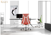 Chaise de Direction Ergonomique Pivotante Moderne Certifiée BIFMA avec Appui-tête Réglable en Hauteur – Confort Optimal pour Bureau et Bâtiment Commercial