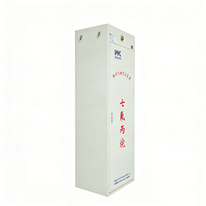 ระบบดับเพลิงเหล็ก FM200 <span class=keywords><strong>CO2</strong></span> ระบบดับเพลิงแบบใช้สารเคมี  ถังดับเพลิงแบบใช้สารเคมี 100 ลิตร - Product Image 1