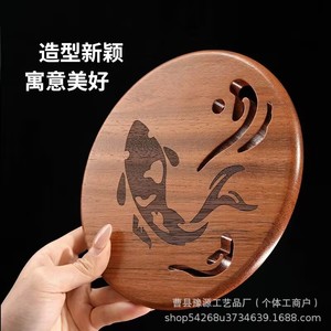 Solid wood heat-insulating <b>mat</b> for home use, high temperature resistant, suitable for dining tables, <b>plates</b>, bowls, dishes, and - Product Image 3