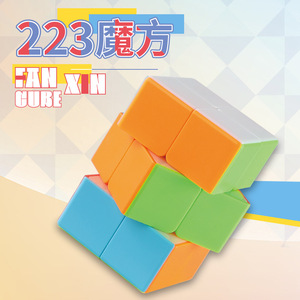 Panxin 223 <b>Magic</b> <b>Cube</b> Colored Irregular Shape Brain Boosting Toy For Children 5 To 7 Years Old - Product Image 1