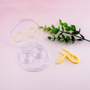 Estuche Redondo Económico para Lentes de Contacto de Color Caramelo con Herramientas de Aplicación, Caja para Parejas con Pinzas y Ventosa - Product Image 6