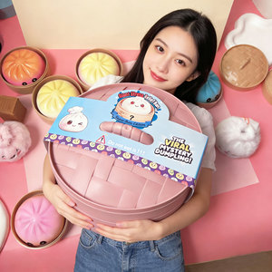 Nuevo Modelo Popular Cesta Vaporera Grande para Bollos al Vapor y Dumplings, Juguete de Apretar, Caja Misteriosa, Juguetes para Aliviar la Ansiedad y el Estrés - Product Image 1