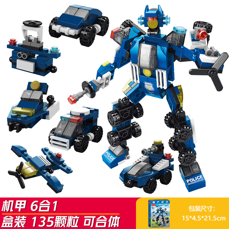 6 in 1 police mech (brother 8971-6)