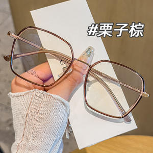 Gafas de Sol Extra Grandes de Metal para Mujer Danyang 1033, Montura Completa, Tendencia de Moda, Lentes de Plástico - Product Image 5