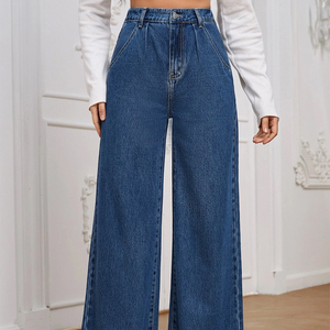 Jeans pour femmes de haute qualité, pantalons pour femmes, coupe droite, jeans en denim pour femmes - Product Image 3