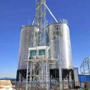 Silo 8 Ton 50 Ton Graan Silo Kleine Graan Bin Silo - Product Image 4