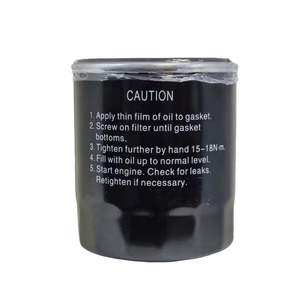 Новый масляный фильтр для двигателя Hongqi H5, запчасти, код OE 1012010-37KH, с металлическим уплотнением - Product Image 3