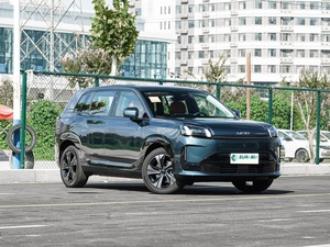 Autos Nuevos Económicos 2026 AION <span class=keywords><strong>V</strong></span>, Vehículo de Nueva Energí<span class=keywords><strong>a</strong></span>, SUV de 5 Puertas y 5 Asientos, Volante <span class=keywords><strong>a</strong></span> la Izquierda, Alta Autonomí<span class=keywords><strong>a</strong></span>, Auto Eléctrico con 520 km de Autonomí<span class=keywords><strong>a</strong></span>, 150 kW - Product Image 3
