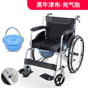 Wheelchair <b>Umbrella</b> Stand Stainless Steel Lightweight <b>Foldable</b> Sunshade Holder for Manual Wheelchair - Product Image 4