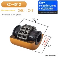 Accouplement à chaîne à rouleaux en acier rigide Dingjian KC GL avec couvercle 5018 Connecteur de pignon DFD01 Moteur à engrenages