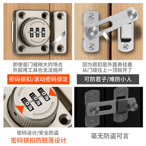 Serrure de porte à combinaison Zhan Han en alliage de zinc brossé argenté, sans perçage, pour porte en bois, avec cadran à combinaison - Product Image 3