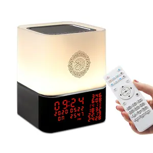 Holy Islamic Gift APP-Steuerung Weißes Rauschen AI Digital Azan Gebets uhr Touch Lamp Quran Speaker