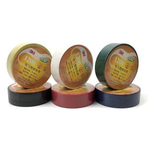3M 1200 autofusibles para todos los Manne PVC aislamiento vinilo cinta eléctrica precio PVC cinta adhesiva eléctrica Jumbo roll - Product Image 6