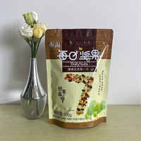 Sachet Doypack Personnalisé Réutilisable pour Snacks à Base de Noix avec Fermeture Zip Thermoscellable en Film Polyester Imprimé