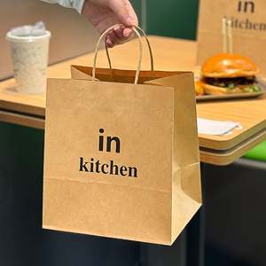 Impression de logo personnalisée pour les restaurants, cafés, livraison de nourriture, poulet frit, hamburgers, sacs d'emballage à emporter avec poignées - Product Image 4